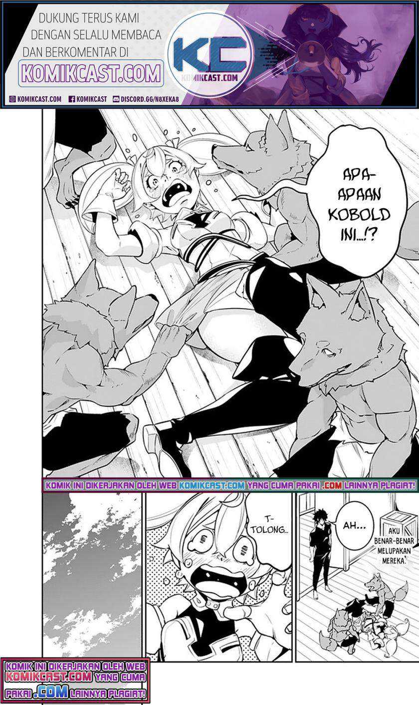Shijou Saikyou no Mahou Kenshi, F Rank Boukensha ni Tensei Suru Chapter 44 - halaman 3
