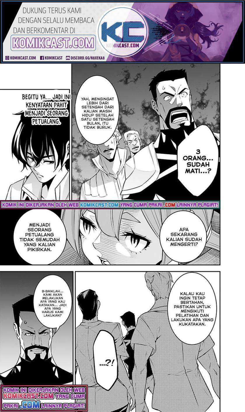 Shijou Saikyou no Mahou Kenshi, F Rank Boukensha ni Tensei Suru Chapter 44 - halaman 6