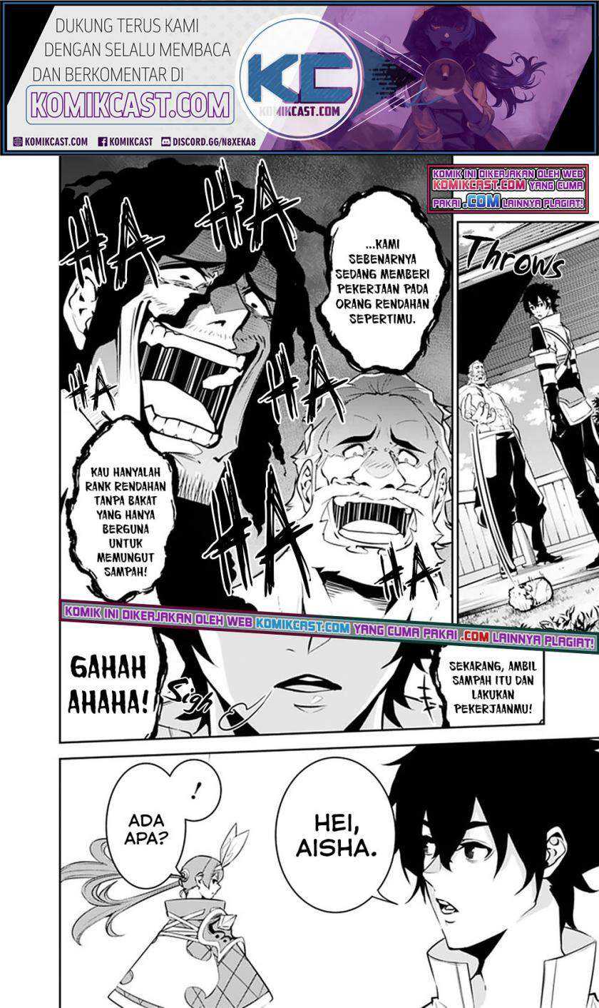 Shijou Saikyou no Mahou Kenshi, F Rank Boukensha ni Tensei Suru Chapter 45 - halaman 1