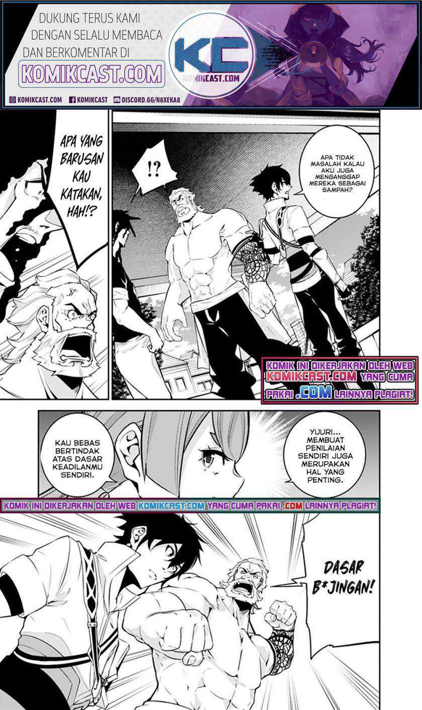 Shijou Saikyou no Mahou Kenshi, F Rank Boukensha ni Tensei Suru Chapter 45 - halaman 2