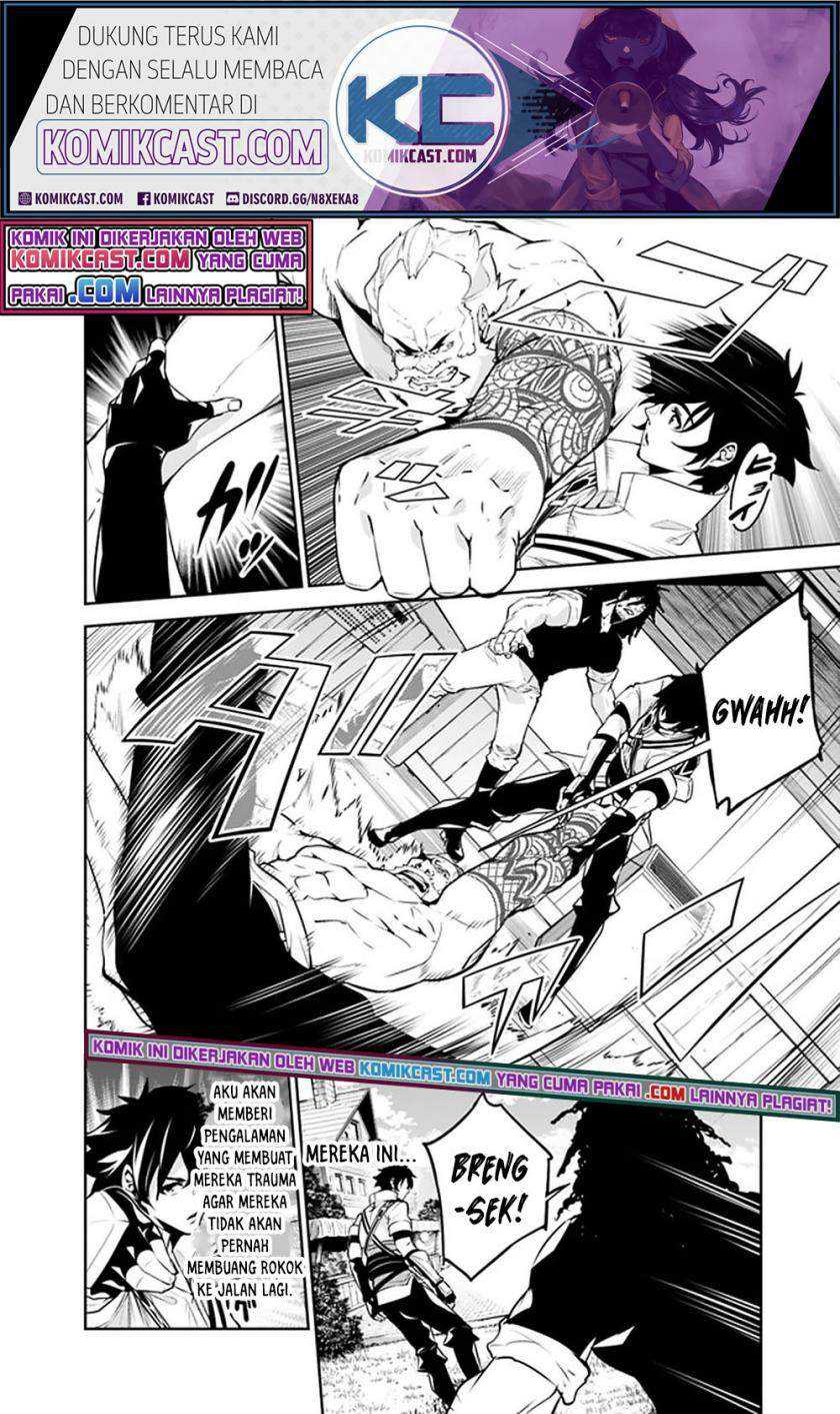 Shijou Saikyou no Mahou Kenshi, F Rank Boukensha ni Tensei Suru Chapter 45 - halaman 3