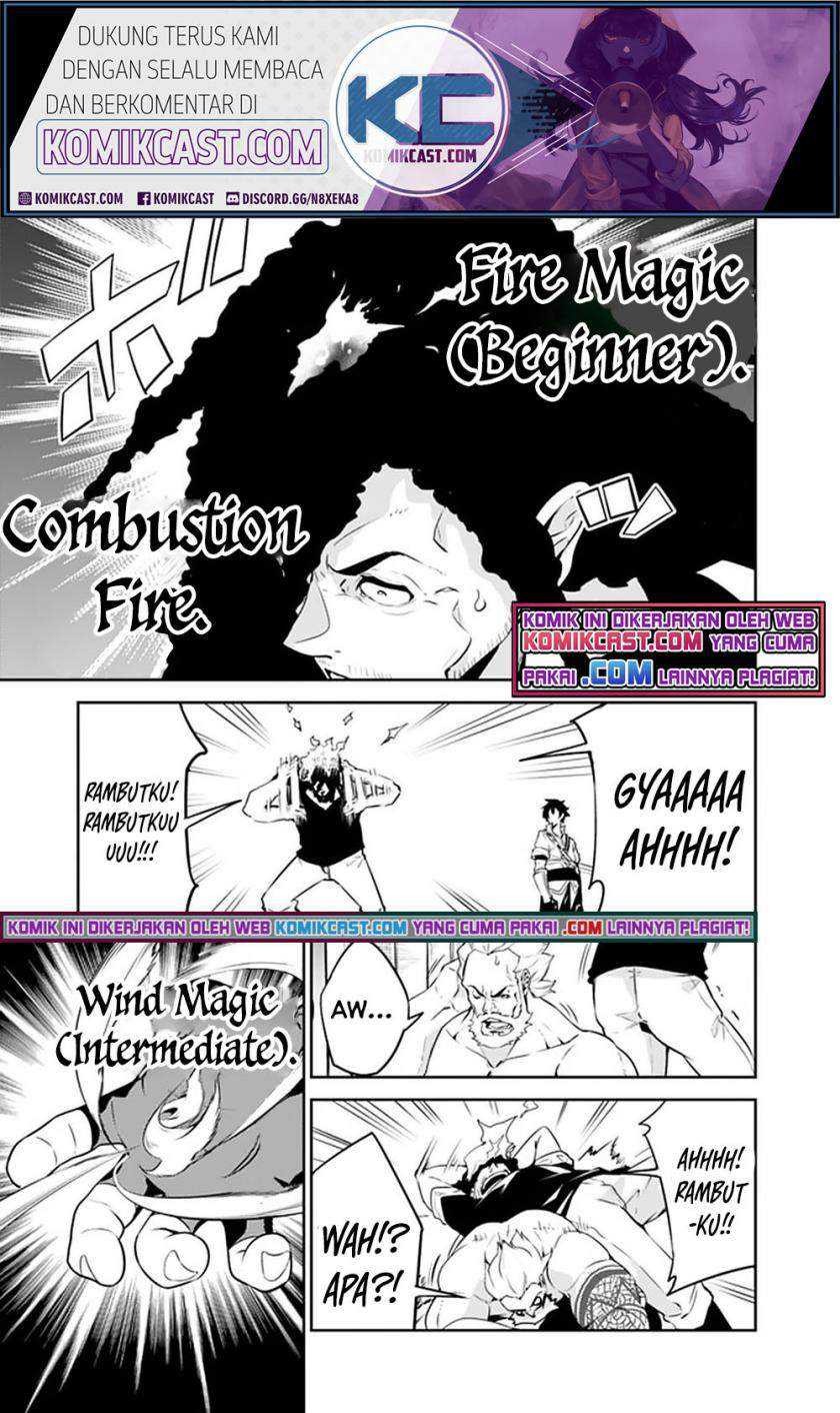 Shijou Saikyou no Mahou Kenshi, F Rank Boukensha ni Tensei Suru Chapter 45 - halaman 4