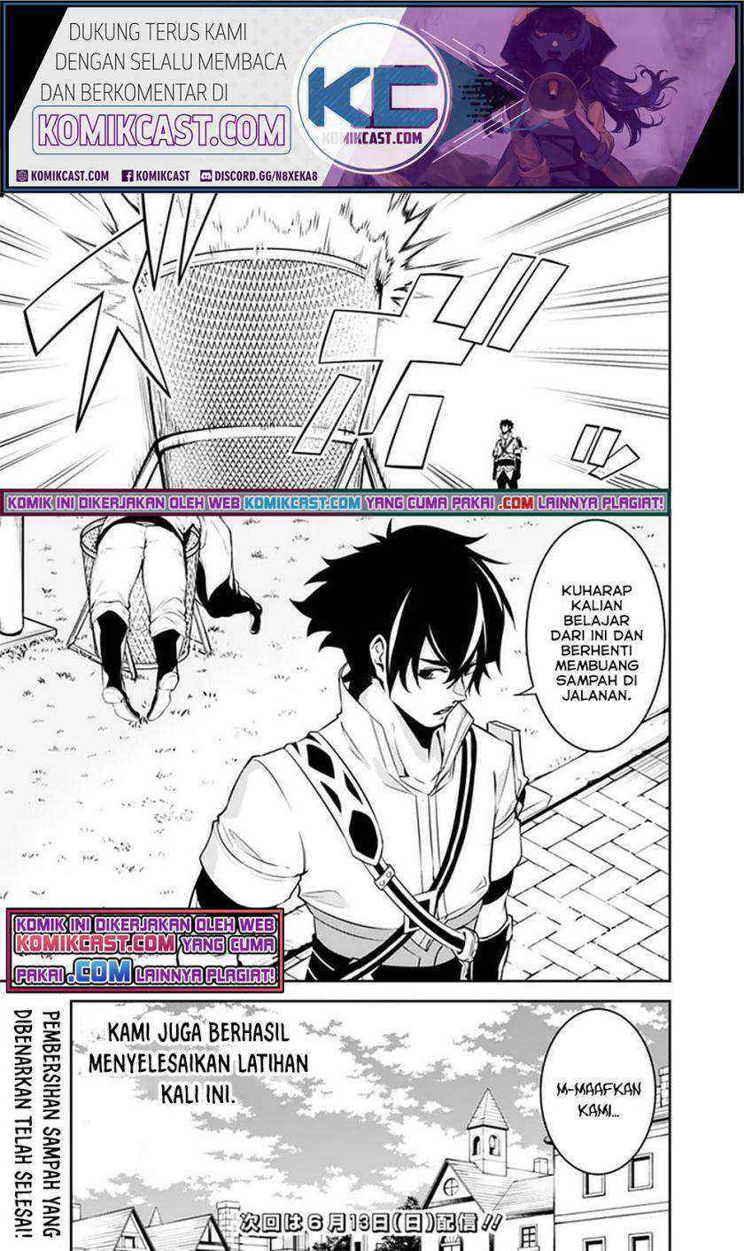 Shijou Saikyou no Mahou Kenshi, F Rank Boukensha ni Tensei Suru Chapter 45 - halaman 6