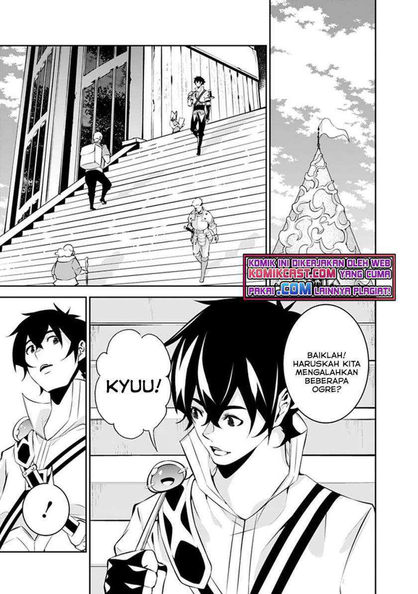 Shijou Saikyou no Mahou Kenshi, F Rank Boukensha ni Tensei Suru Chapter 46 - halaman 1