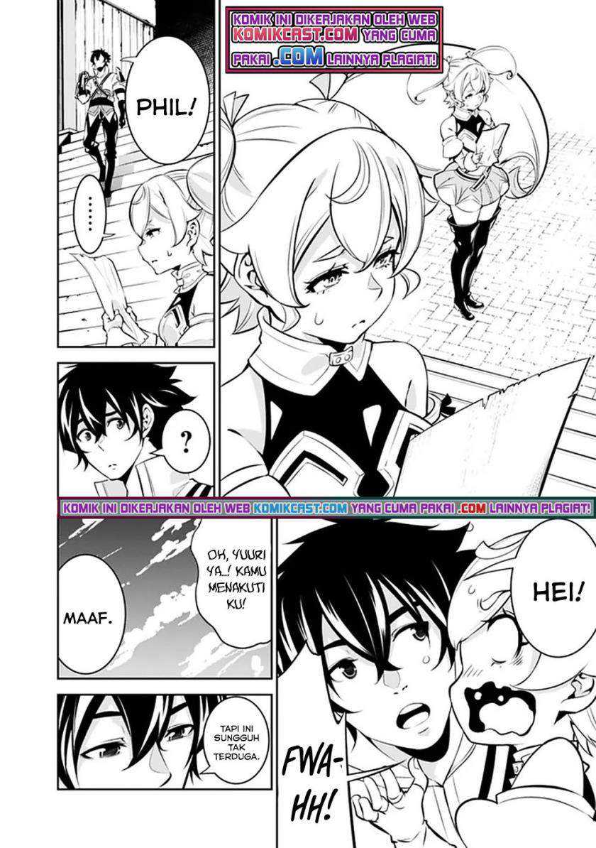 Shijou Saikyou no Mahou Kenshi, F Rank Boukensha ni Tensei Suru Chapter 46 - halaman 2