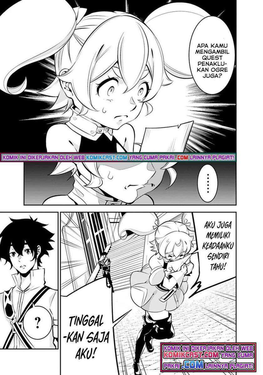 Shijou Saikyou no Mahou Kenshi, F Rank Boukensha ni Tensei Suru Chapter 46 - halaman 3