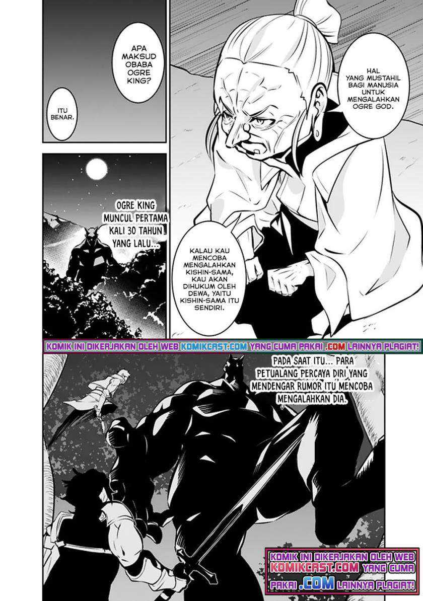 Shijou Saikyou no Mahou Kenshi, F Rank Boukensha ni Tensei Suru Chapter 47 - halaman 3
