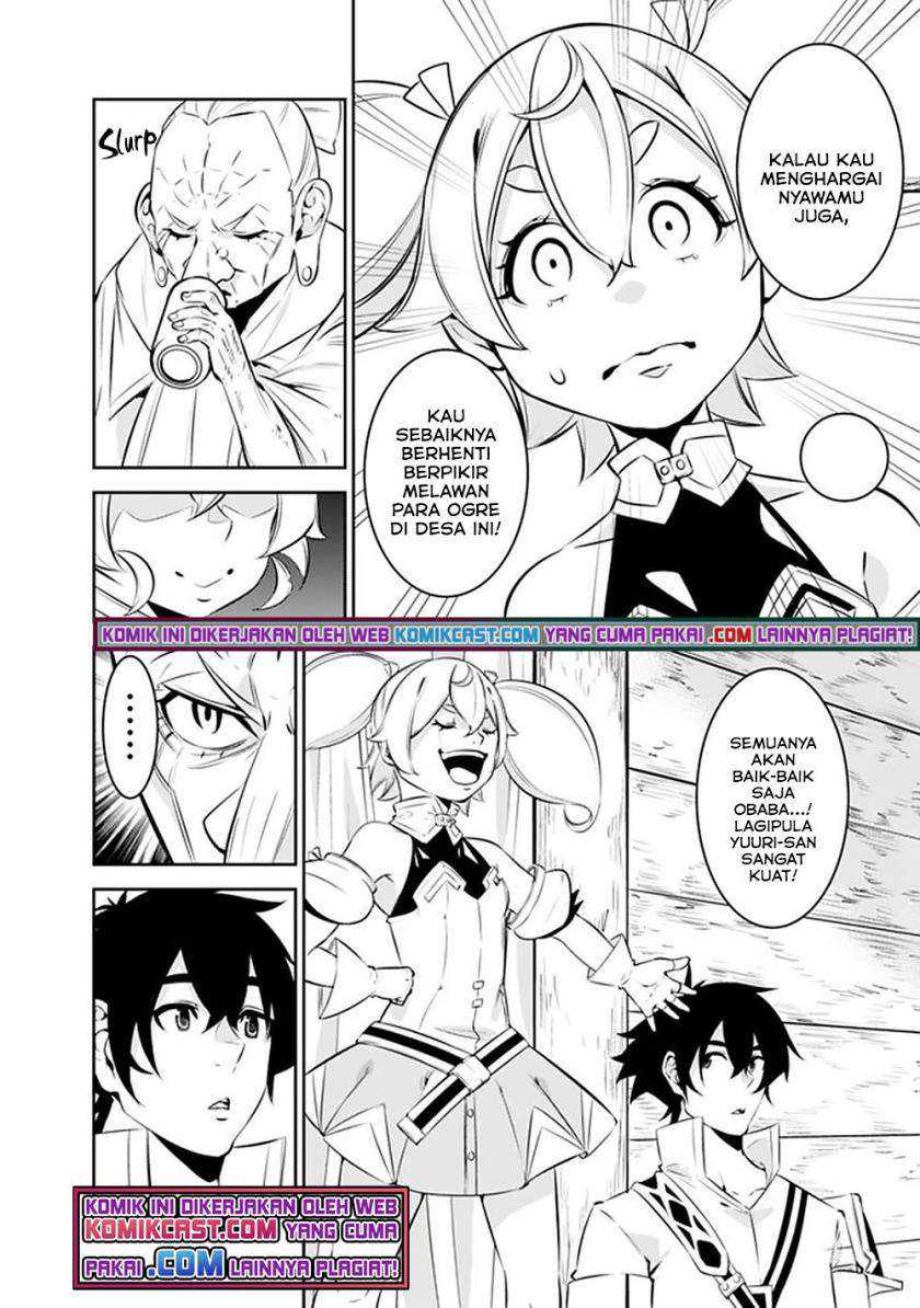 Shijou Saikyou no Mahou Kenshi, F Rank Boukensha ni Tensei Suru Chapter 47 - halaman 5