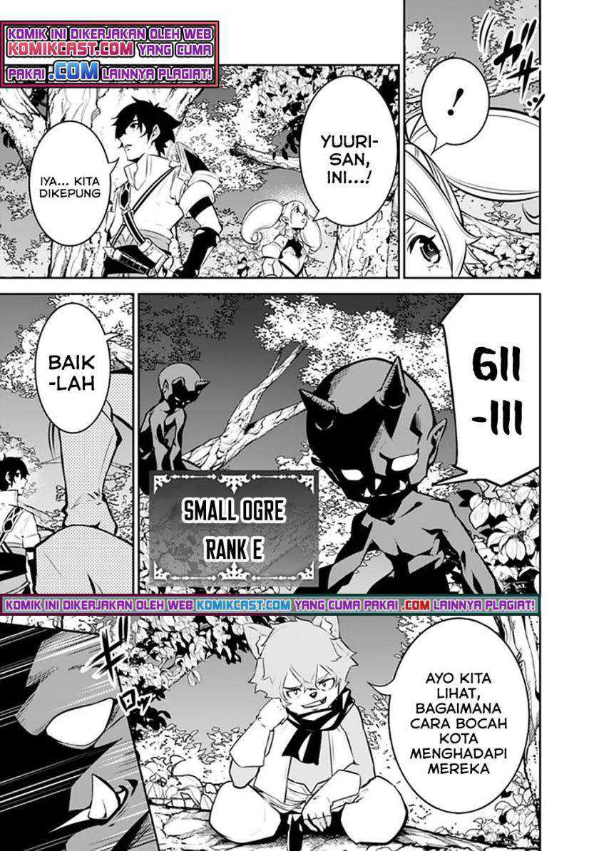Shijou Saikyou no Mahou Kenshi, F Rank Boukensha ni Tensei Suru Chapter 48 - halaman 1