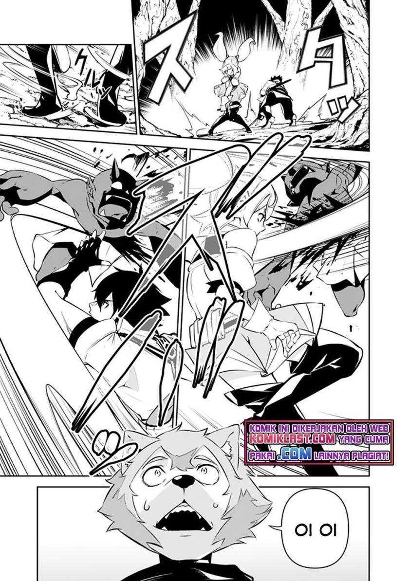 Shijou Saikyou no Mahou Kenshi, F Rank Boukensha ni Tensei Suru Chapter 48 - halaman 5