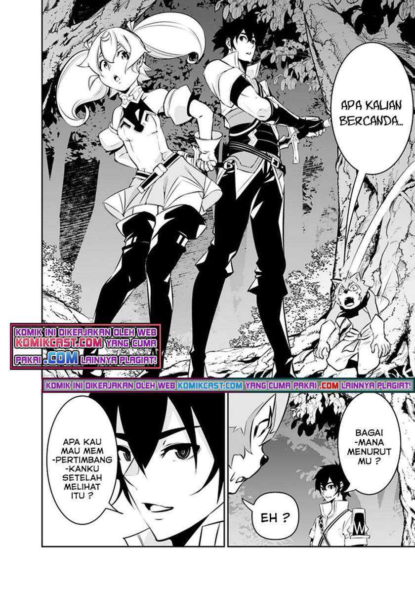 Shijou Saikyou no Mahou Kenshi, F Rank Boukensha ni Tensei Suru Chapter 48 - halaman 6