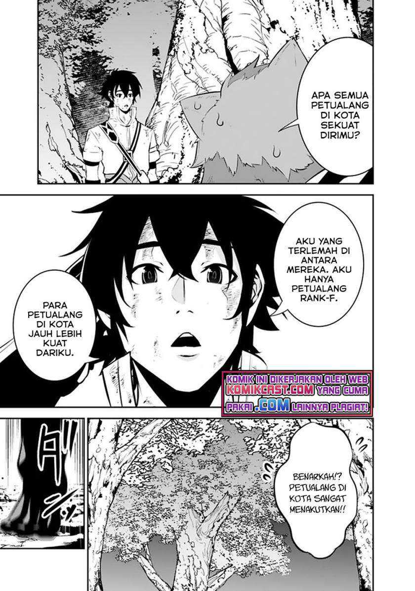 Shijou Saikyou no Mahou Kenshi, F Rank Boukensha ni Tensei Suru Chapter 49 - halaman 1