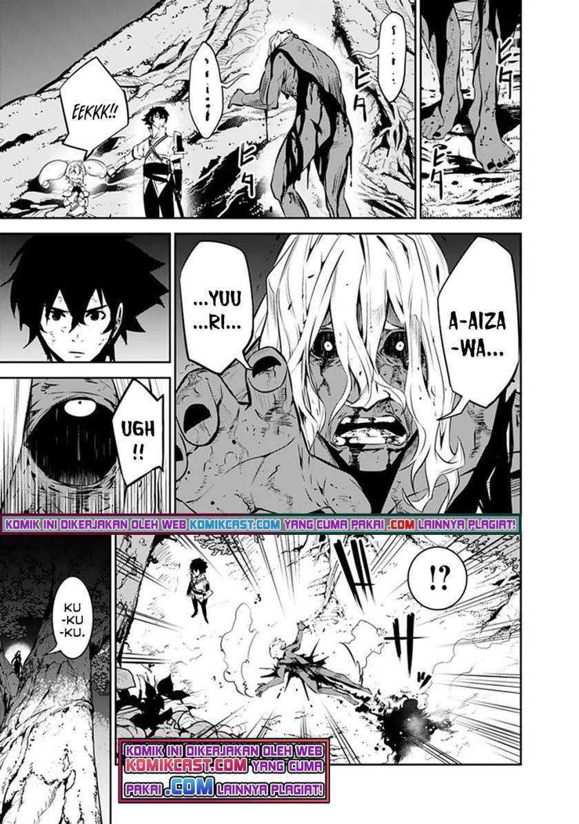 Shijou Saikyou no Mahou Kenshi, F Rank Boukensha ni Tensei Suru Chapter 49 - halaman 5