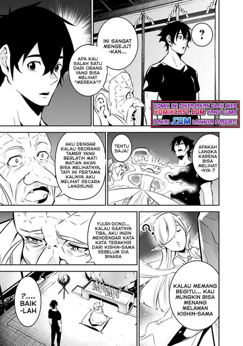 Shijou Saikyou no Mahou Kenshi, F Rank Boukensha ni Tensei Suru Chapter 50 - halaman 4