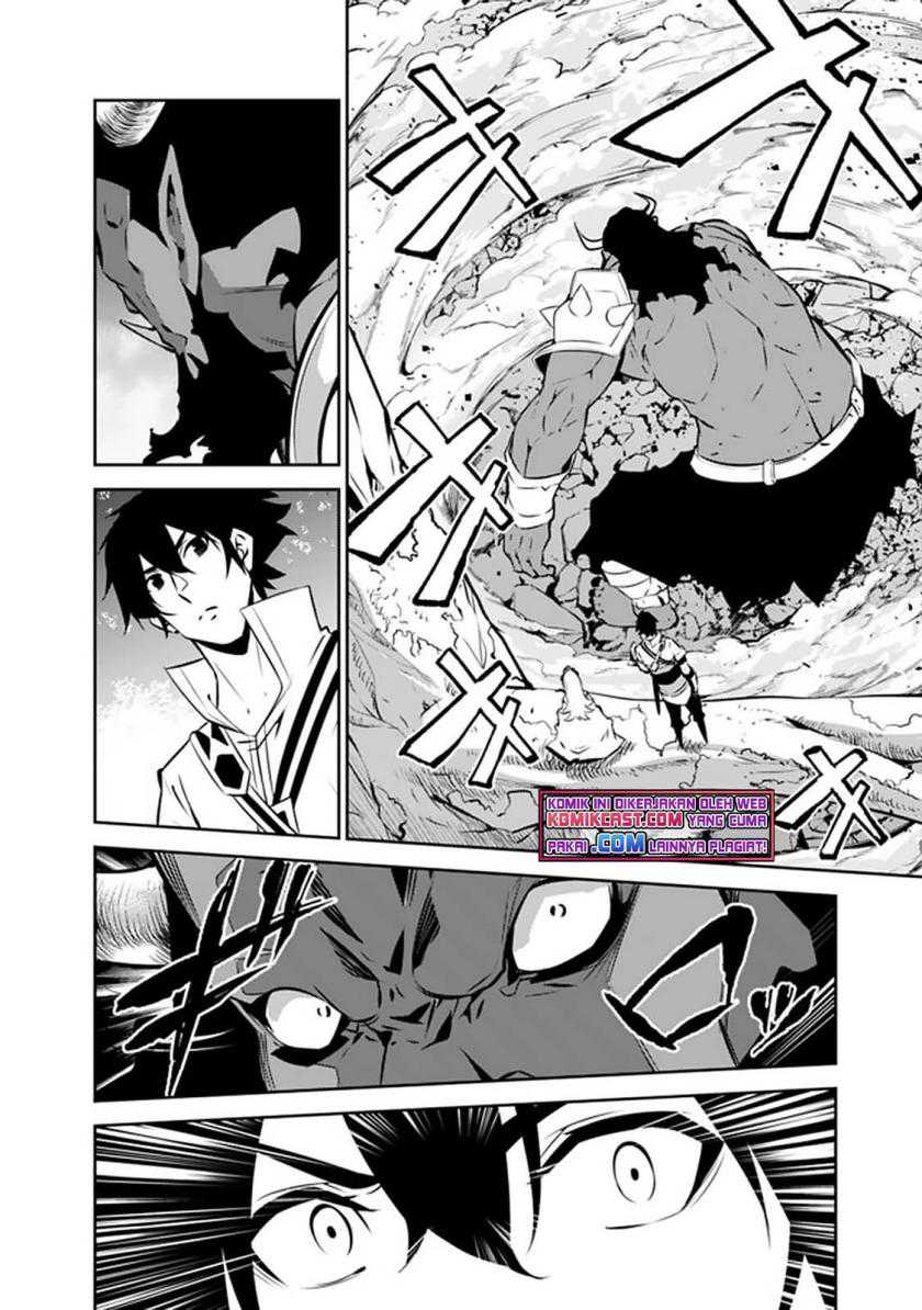 Shijou Saikyou no Mahou Kenshi, F Rank Boukensha ni Tensei Suru Chapter 51 - halaman 10
