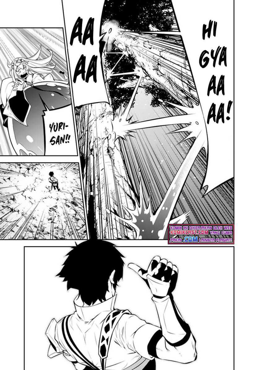 Shijou Saikyou no Mahou Kenshi, F Rank Boukensha ni Tensei Suru Chapter 51 - halaman 13