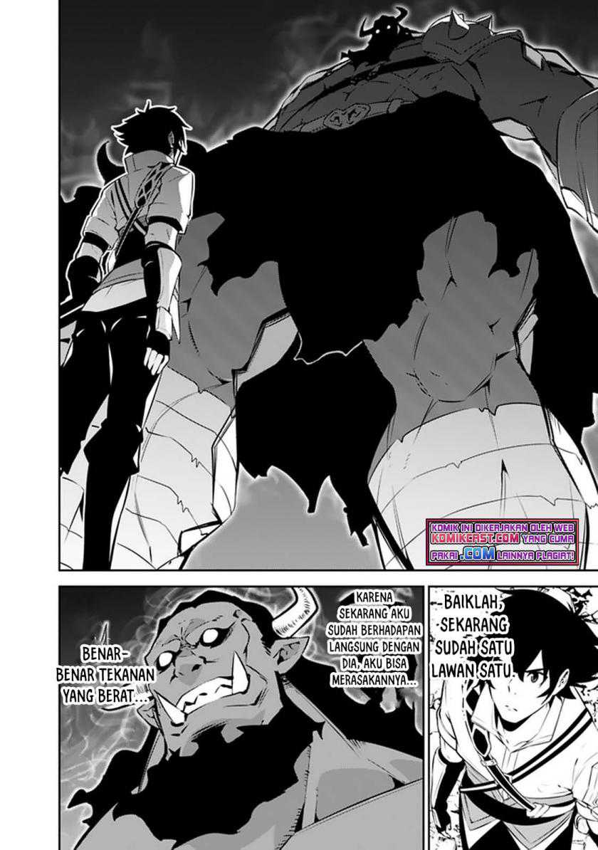 Shijou Saikyou no Mahou Kenshi, F Rank Boukensha ni Tensei Suru Chapter 51 - halaman 14