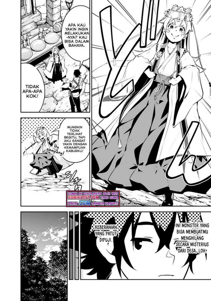 Shijou Saikyou no Mahou Kenshi, F Rank Boukensha ni Tensei Suru Chapter 51 - halaman 3