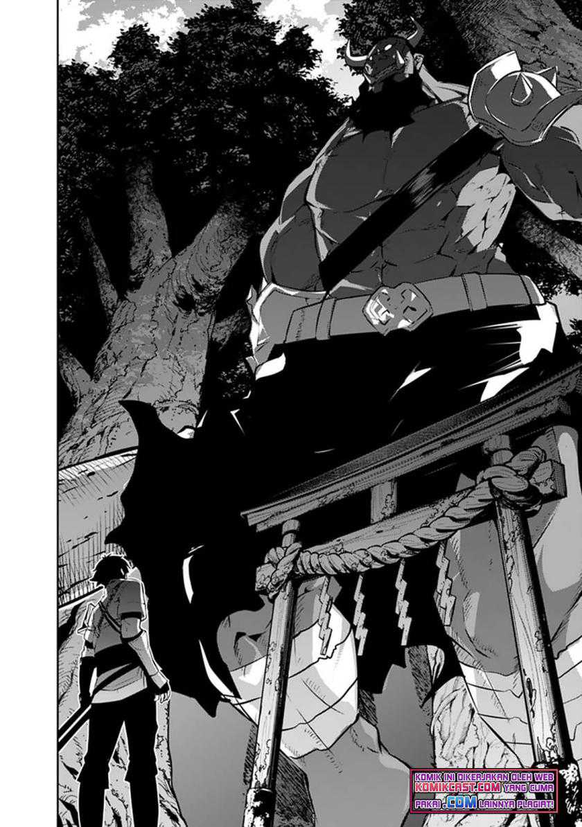 Shijou Saikyou no Mahou Kenshi, F Rank Boukensha ni Tensei Suru Chapter 51 - halaman 6