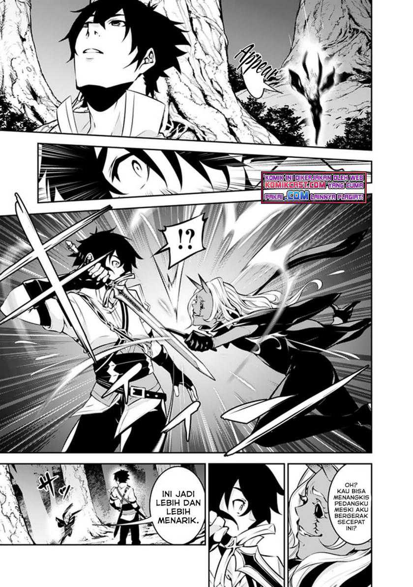Shijou Saikyou no Mahou Kenshi, F Rank Boukensha ni Tensei Suru Chapter 52 - halaman 2