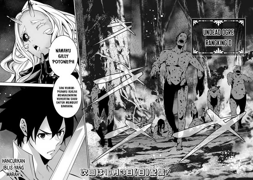 Shijou Saikyou no Mahou Kenshi, F Rank Boukensha ni Tensei Suru Chapter 52 - halaman 5