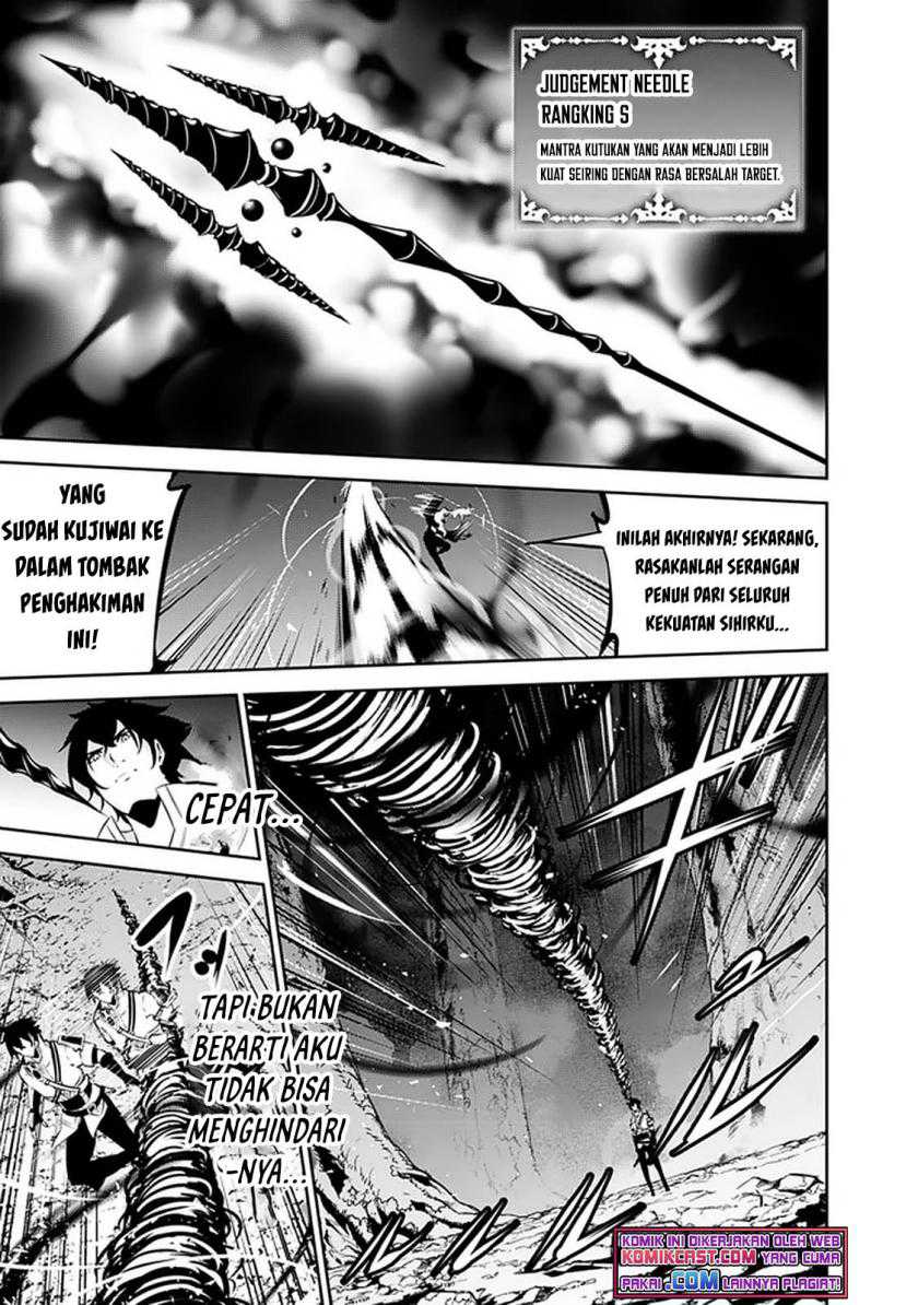 Shijou Saikyou no Mahou Kenshi, F Rank Boukensha ni Tensei Suru Chapter 53 - halaman 12