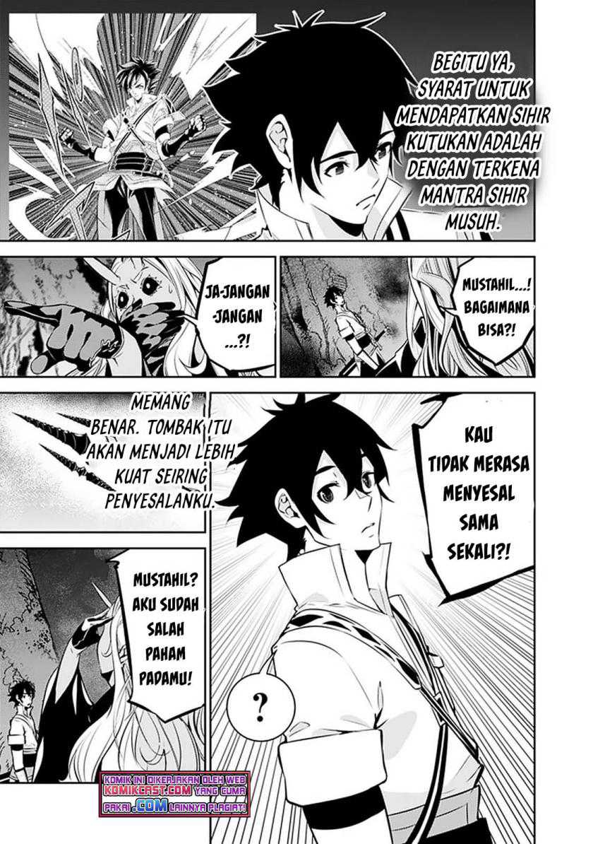 Shijou Saikyou no Mahou Kenshi, F Rank Boukensha ni Tensei Suru Chapter 53 - halaman 16