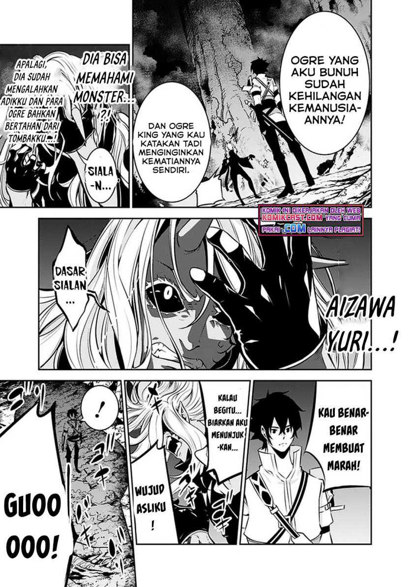 Shijou Saikyou no Mahou Kenshi, F Rank Boukensha ni Tensei Suru Chapter 53 - halaman 18