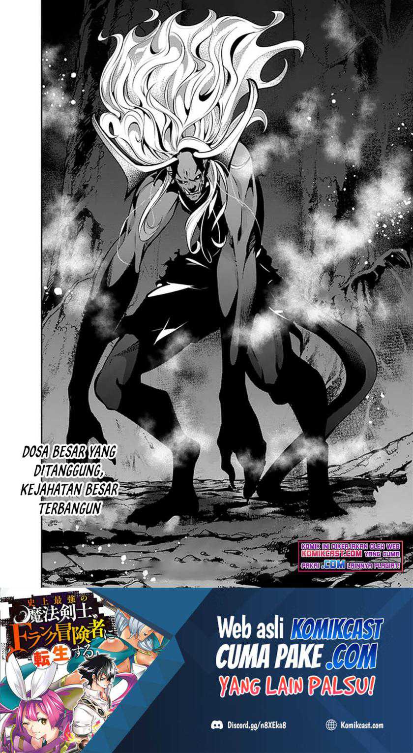 Shijou Saikyou no Mahou Kenshi, F Rank Boukensha ni Tensei Suru Chapter 53 - halaman 19