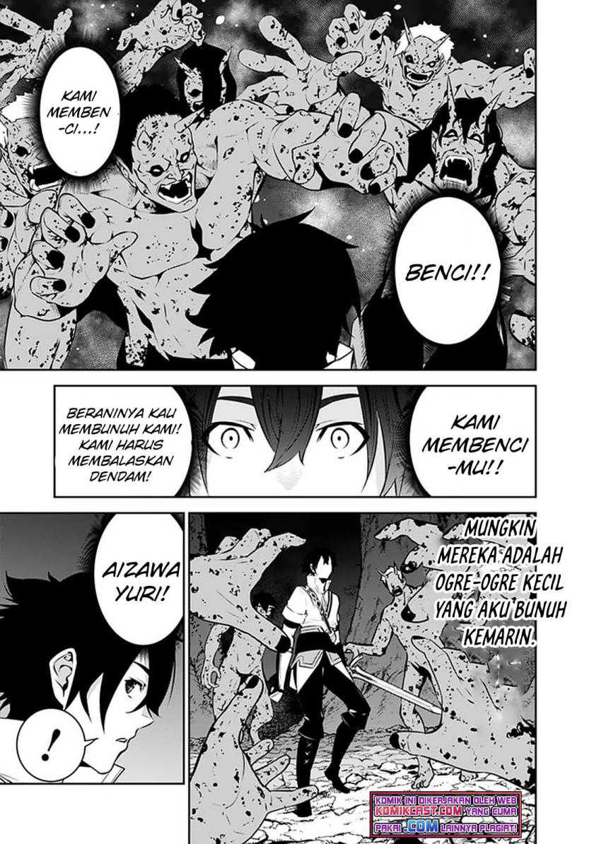 Shijou Saikyou no Mahou Kenshi, F Rank Boukensha ni Tensei Suru Chapter 53 - halaman 6