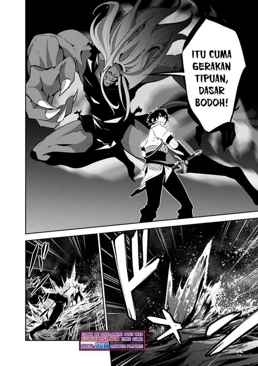 Shijou Saikyou no Mahou Kenshi, F Rank Boukensha ni Tensei Suru Chapter 54 - halaman 11