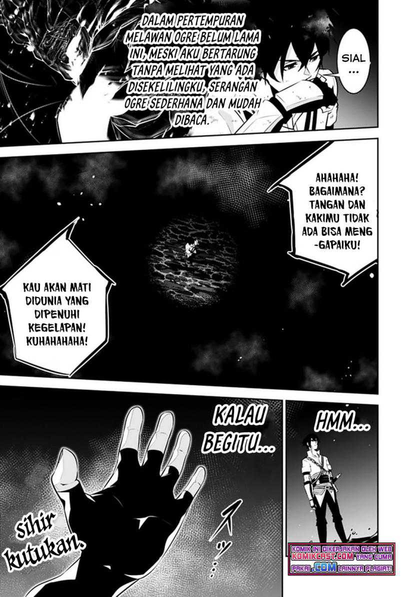 Shijou Saikyou no Mahou Kenshi, F Rank Boukensha ni Tensei Suru Chapter 54 - halaman 12