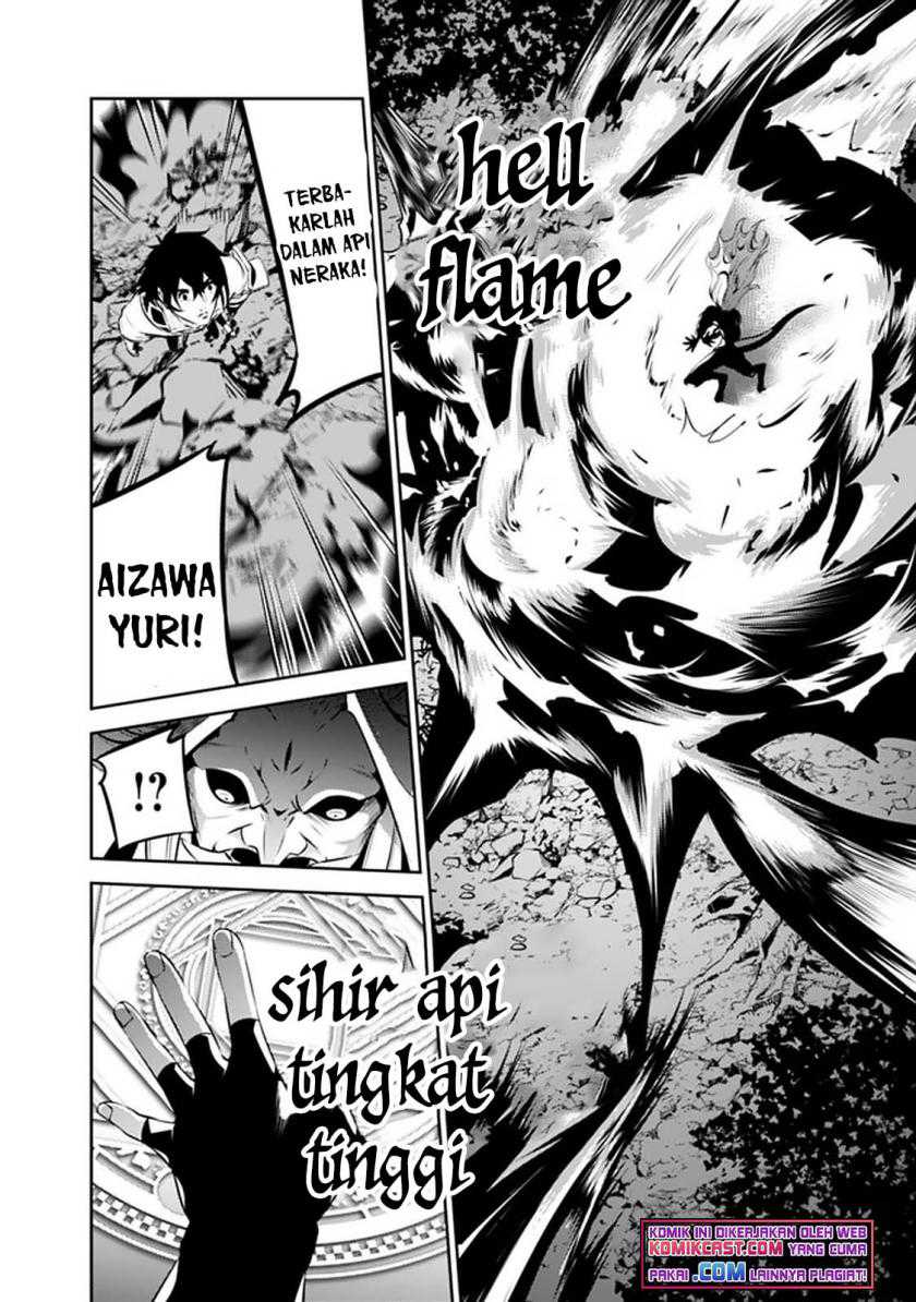 Shijou Saikyou no Mahou Kenshi, F Rank Boukensha ni Tensei Suru Chapter 54 - halaman 15
