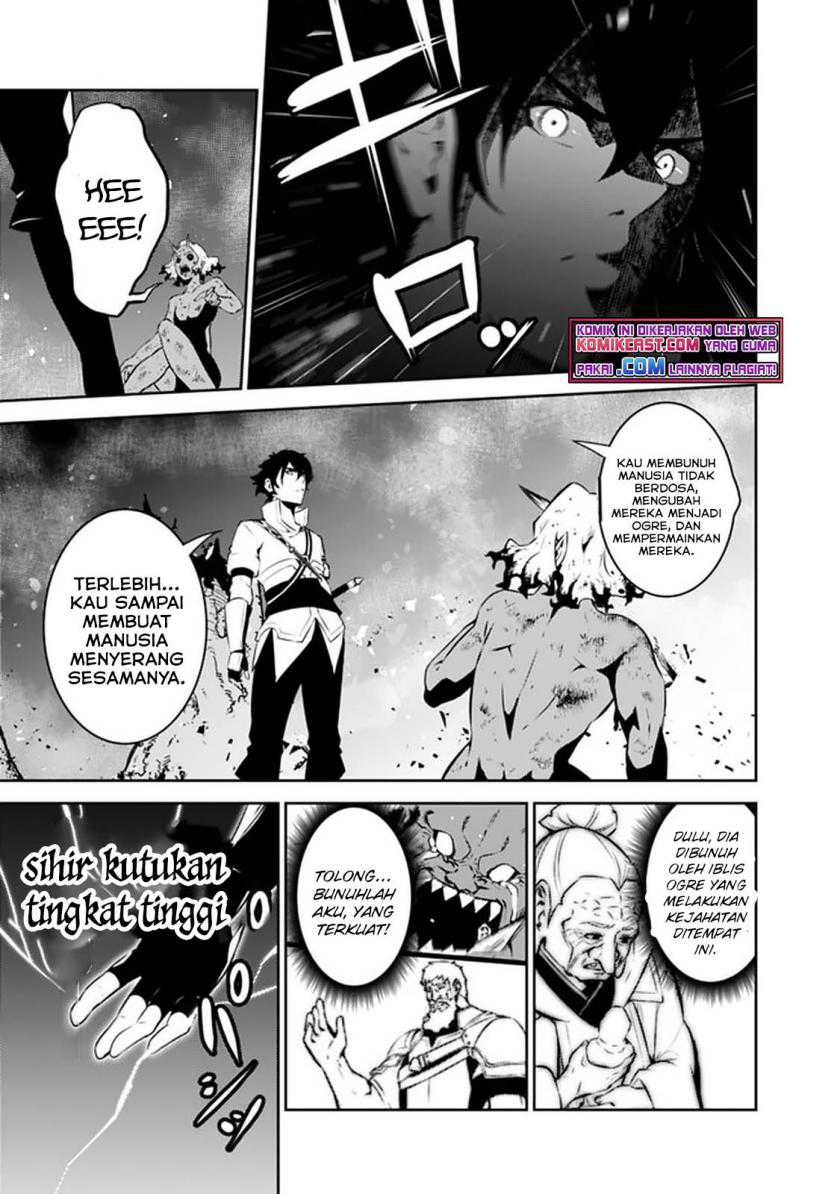 Shijou Saikyou no Mahou Kenshi, F Rank Boukensha ni Tensei Suru Chapter 54 - halaman 18