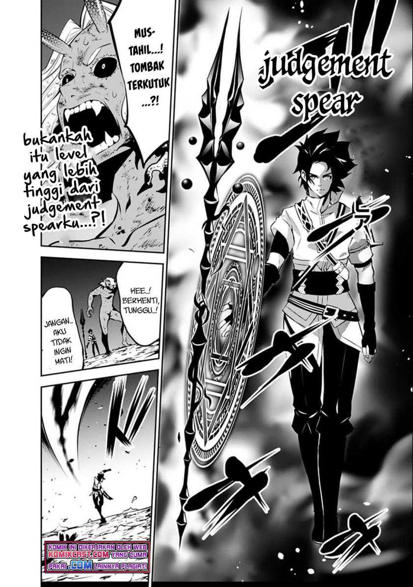 Shijou Saikyou no Mahou Kenshi, F Rank Boukensha ni Tensei Suru Chapter 54 - halaman 19