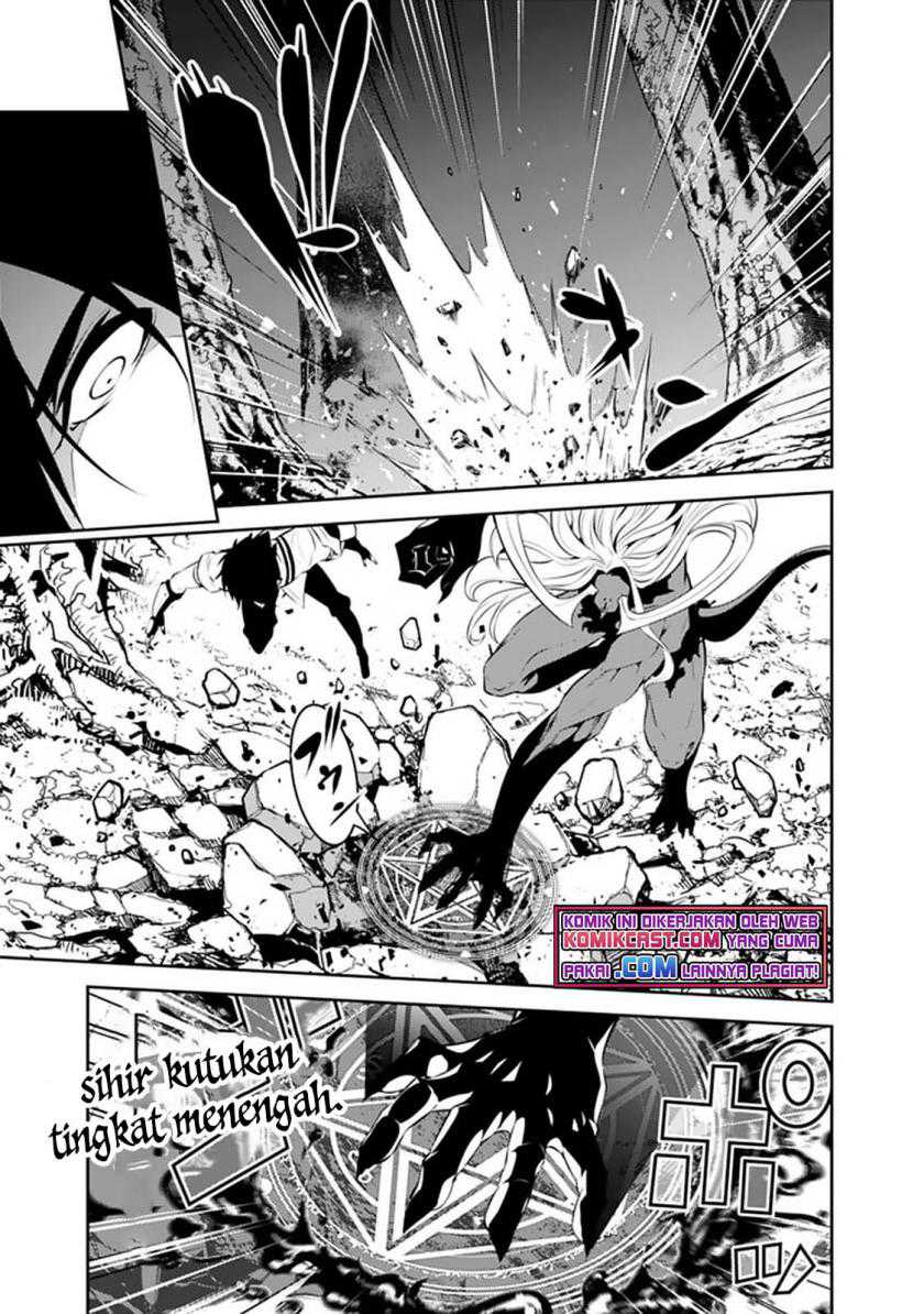Shijou Saikyou no Mahou Kenshi, F Rank Boukensha ni Tensei Suru Chapter 54 - halaman 4