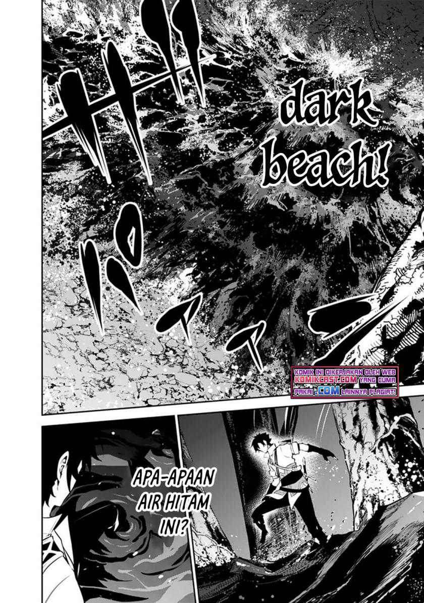 Shijou Saikyou no Mahou Kenshi, F Rank Boukensha ni Tensei Suru Chapter 54 - halaman 5