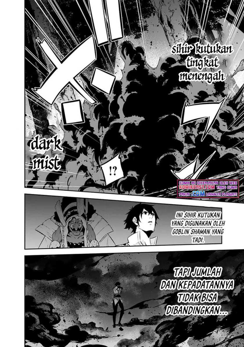 Shijou Saikyou no Mahou Kenshi, F Rank Boukensha ni Tensei Suru Chapter 54 - halaman 9