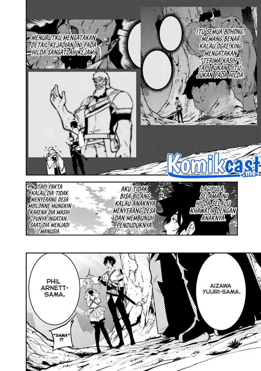 Shijou Saikyou no Mahou Kenshi, F Rank Boukensha ni Tensei Suru Chapter 55 - halaman 1