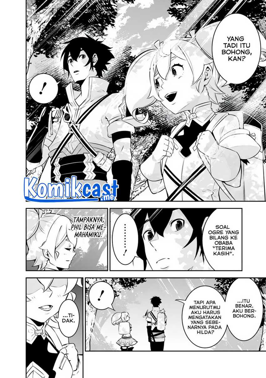 Shijou Saikyou no Mahou Kenshi, F Rank Boukensha ni Tensei Suru Chapter 55 - halaman 3