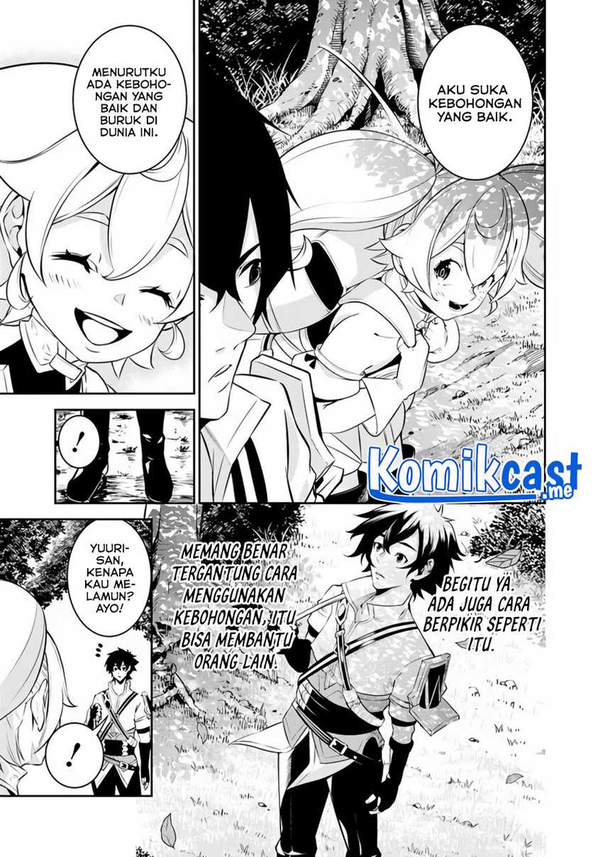 Shijou Saikyou no Mahou Kenshi, F Rank Boukensha ni Tensei Suru Chapter 55 - halaman 4