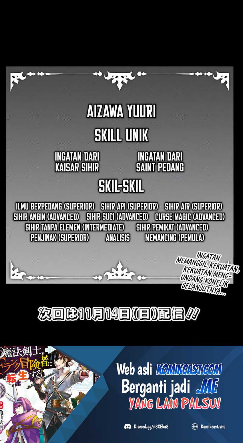 Shijou Saikyou no Mahou Kenshi, F Rank Boukensha ni Tensei Suru Chapter 55 - halaman 6