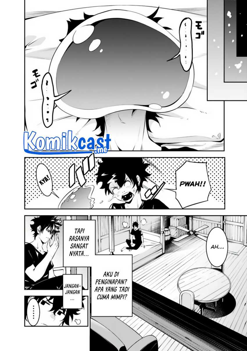Shijou Saikyou no Mahou Kenshi, F Rank Boukensha ni Tensei Suru Chapter 56 - halaman 10