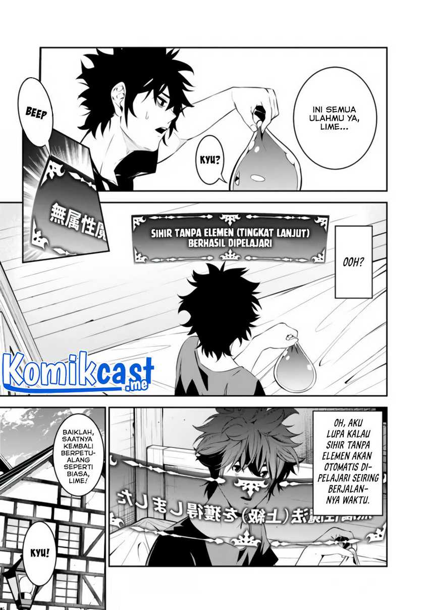 Shijou Saikyou no Mahou Kenshi, F Rank Boukensha ni Tensei Suru Chapter 56 - halaman 11
