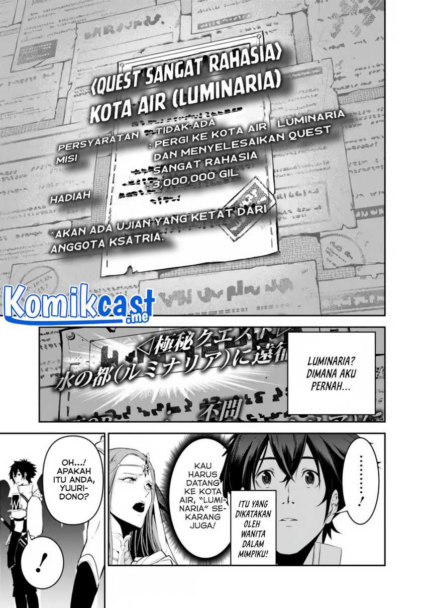 Shijou Saikyou no Mahou Kenshi, F Rank Boukensha ni Tensei Suru Chapter 56 - halaman 13