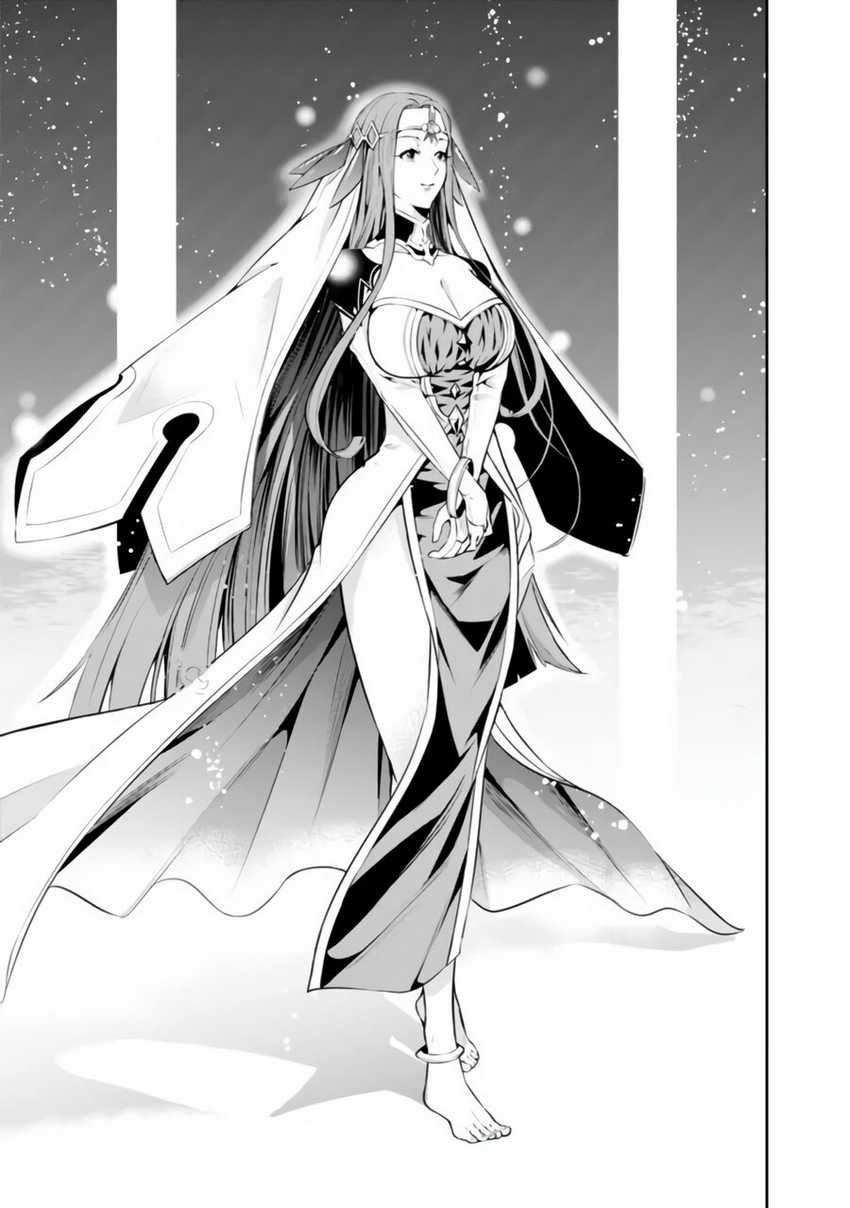 Shijou Saikyou no Mahou Kenshi, F Rank Boukensha ni Tensei Suru Chapter 56 - halaman 5