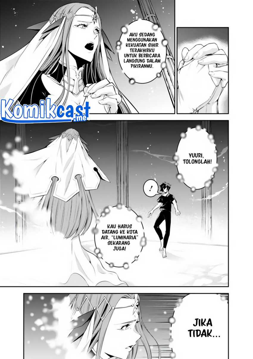 Shijou Saikyou no Mahou Kenshi, F Rank Boukensha ni Tensei Suru Chapter 56 - halaman 7