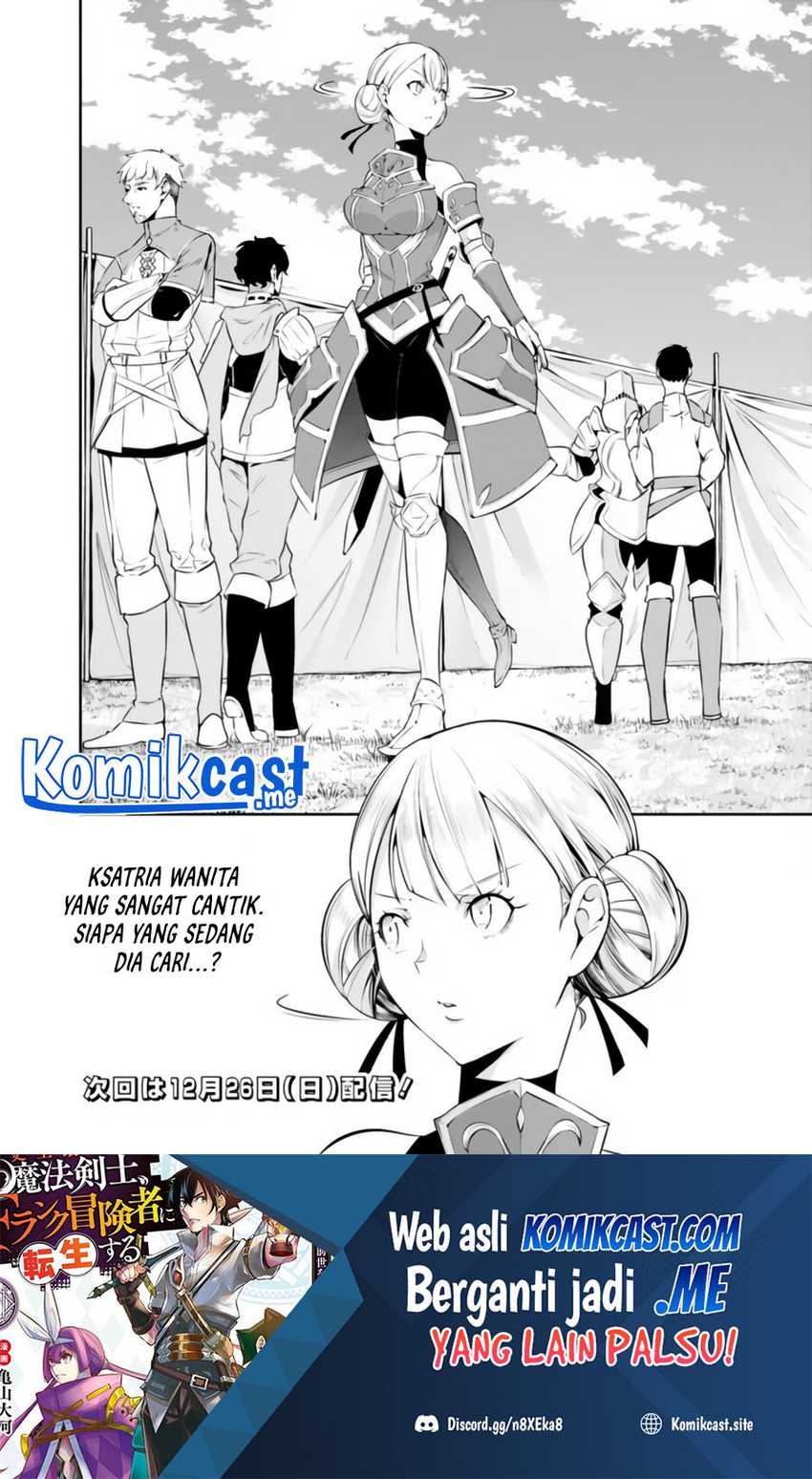 Shijou Saikyou no Mahou Kenshi, F Rank Boukensha ni Tensei Suru Chapter 57 - halaman 6