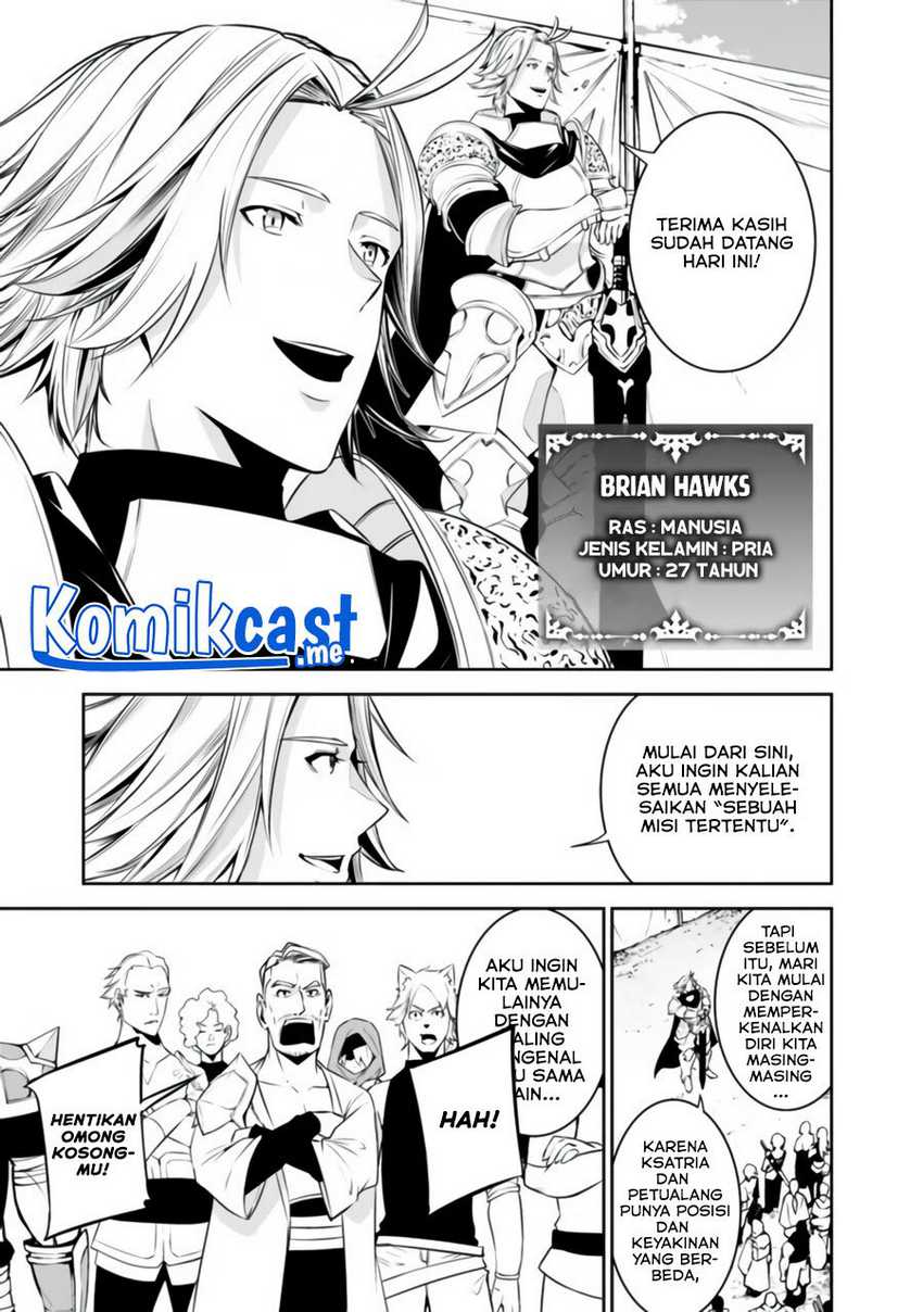 Shijou Saikyou no Mahou Kenshi, F Rank Boukensha ni Tensei Suru Chapter 58 - halaman 2