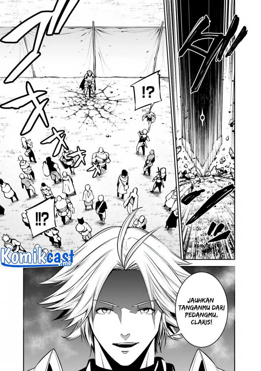 Shijou Saikyou no Mahou Kenshi, F Rank Boukensha ni Tensei Suru Chapter 58 - halaman 4